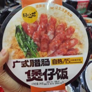 Tian Xiaohua Cantonese Sausage Self Heating Rice