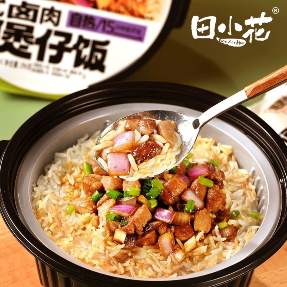 Tian xiaohua taiwan style braised pork2 | Snack Affair Archives Tian xiaohua taiwan style braised pork2