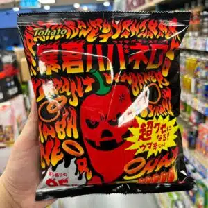  Archives tyrant habanero rings