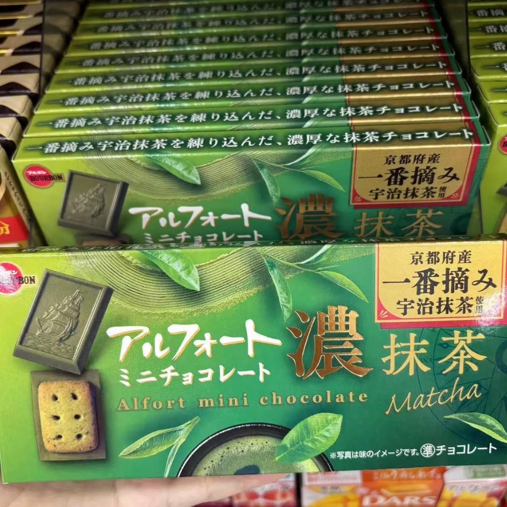 Alfort Mini Chocolate Matcha 2 | Snack Affair Archives