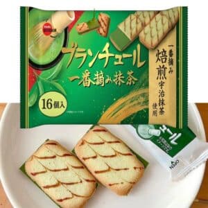 Archives Bourbon Blanchul Matcha