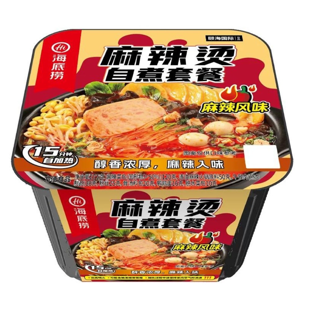 Haidilao SelfHeating Spicy Hot Pot Mala Flav | Snack Affair Archives Haidilao Self-Heating Spicy Hot Pot Mala Flav
