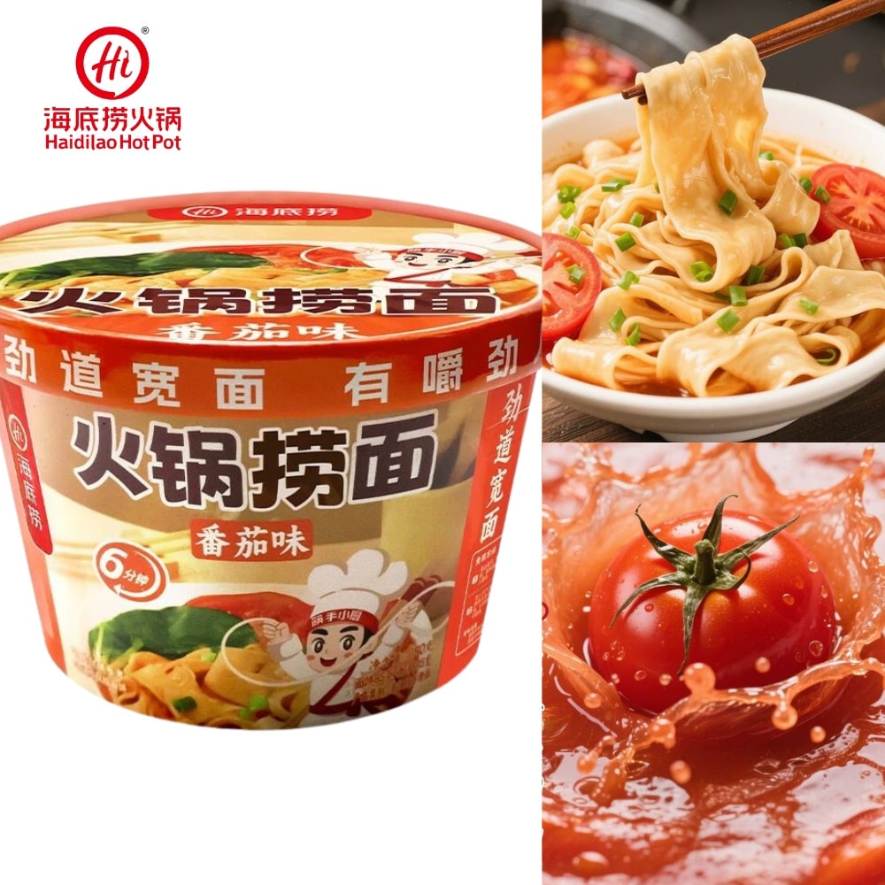 Haidilao Tomato Hotpot Instant Noodles | Snack Affair Archives Haidilao Tomato Hotpot Instant Noodles