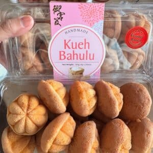 Handmade Kueh Bahulu