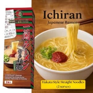  Archives Ichiran Hakata Style 2 serves