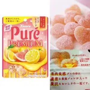  Archives Kanro Puré Premium Pink Lemonade Gummies
