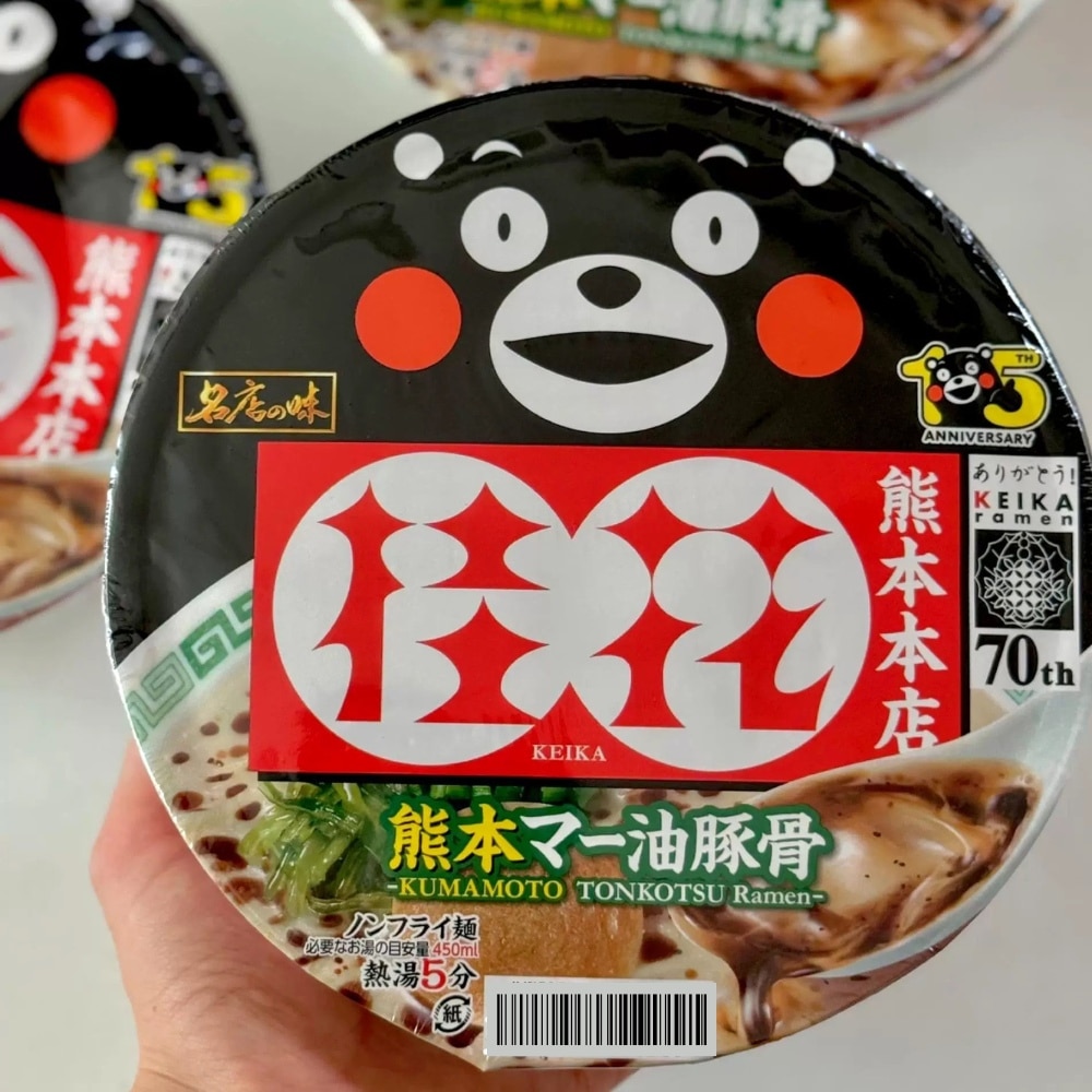 Keika Kumamoto Tonkotsu Ramen | Snack Affair Archives Keika Kumamoto Tonkotsu Ramen