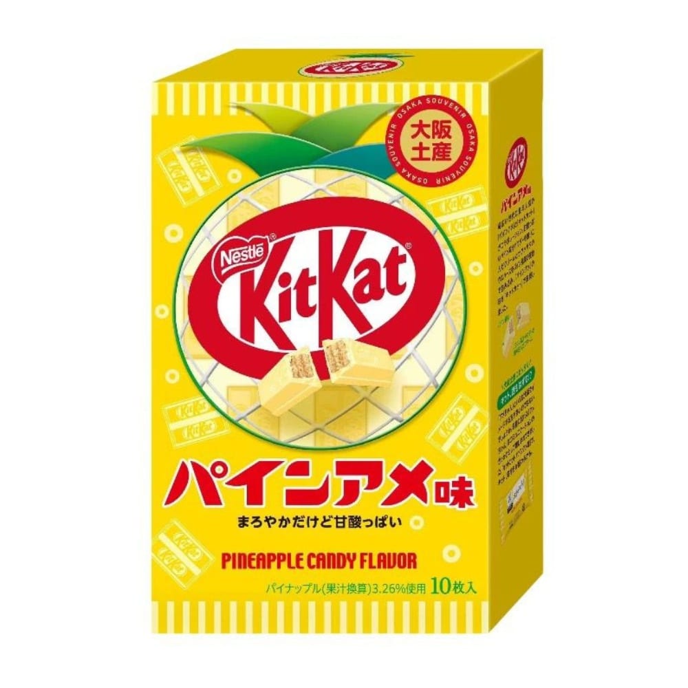 KitKat Pineapple Candy Flavour | Snack Affair Archives KitKat Pineapple Candy Flavour
