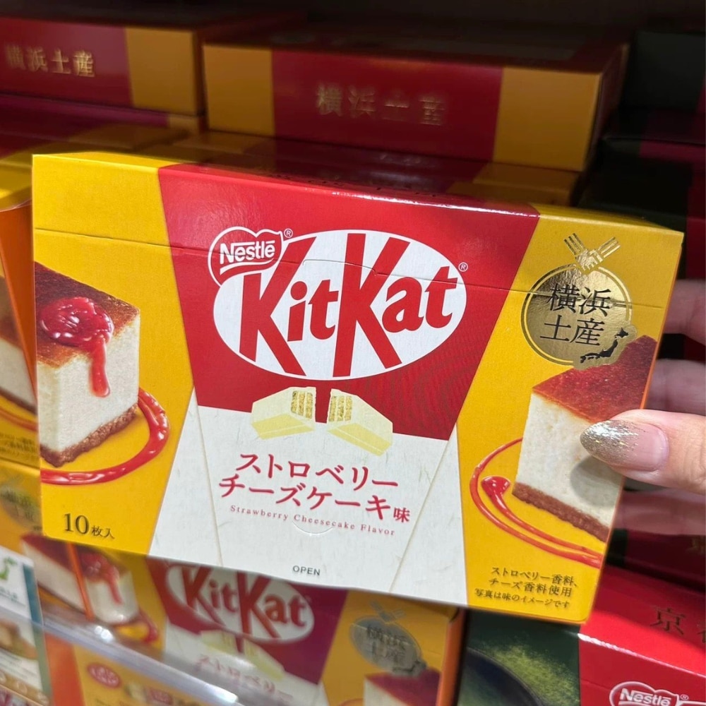 KitKat Strawberry Cheesecake Flavour 2 | Snack Affair Archives KitKat Strawberry Cheesecake Flavour 2