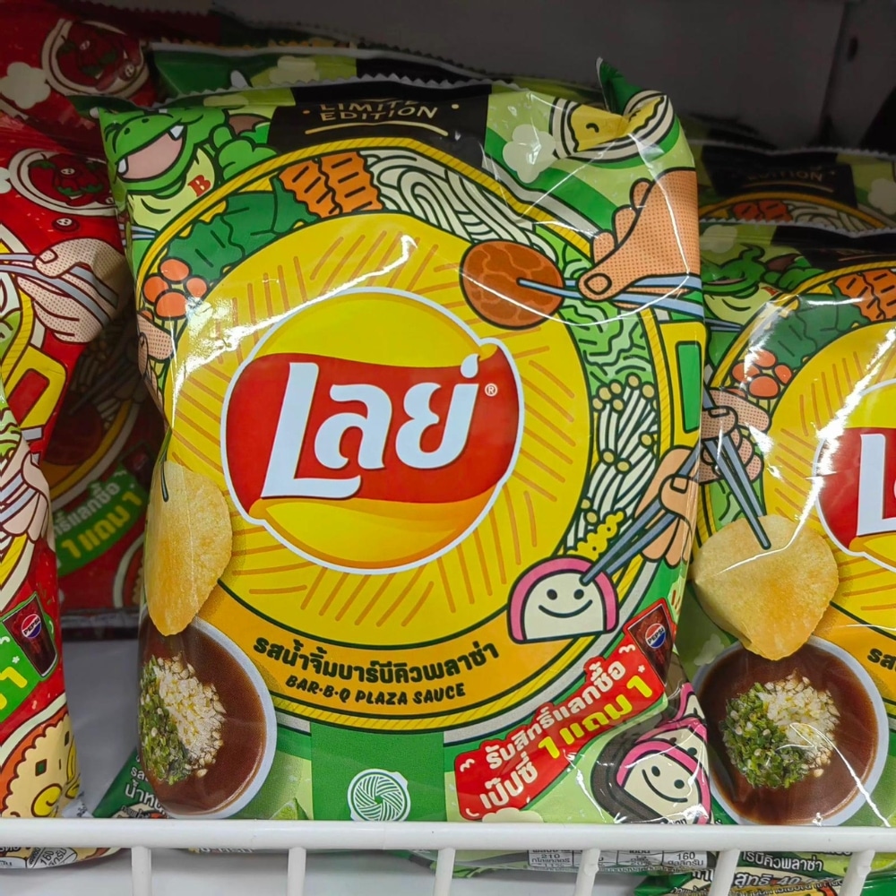 Lays Thailand BarBQ Plaza Sauce Chips | Snack Affair Archives Lays Thailand Bar-B-Q Plaza Sauce Chips