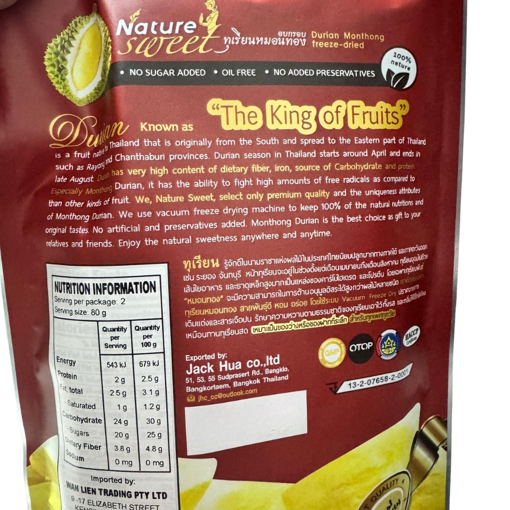 Nature Sweet Freeze Dried Monthong Durian back 1 | Snack Affair Archives Nature Sweet Freeze Dried Monthong Durian back 1