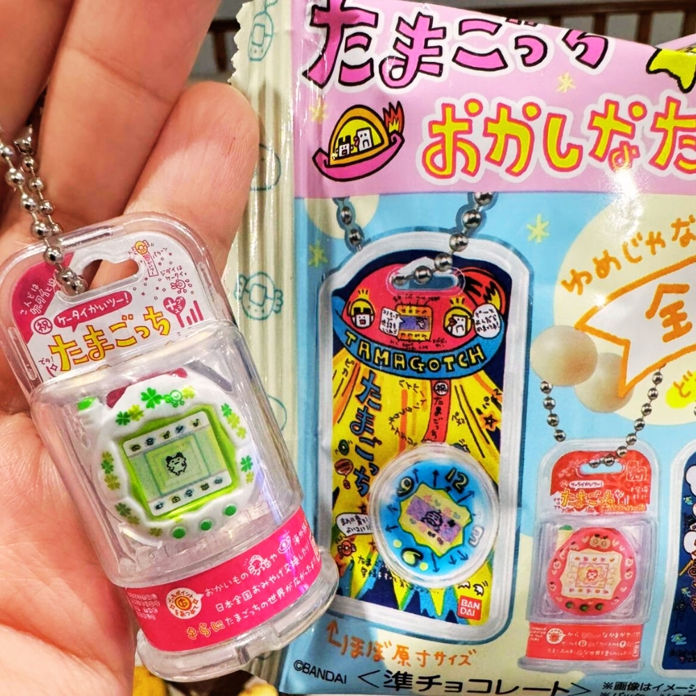 Tamagotchi Tamago Bolo Cookie with charm 2 | Snack Affair Archives