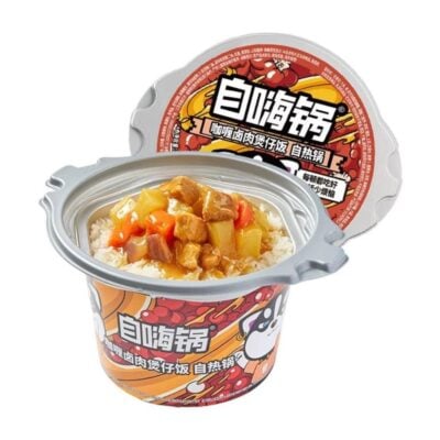 curry braised pork instant rice