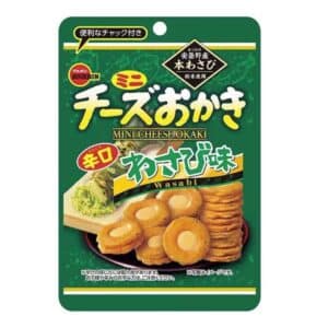 Archives Bourbon Mini Cheese Okaki Wasabi Flavour