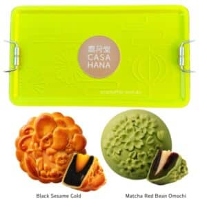 Archives Casahana Black Sesame Gold Matcha Red Bean Omochi