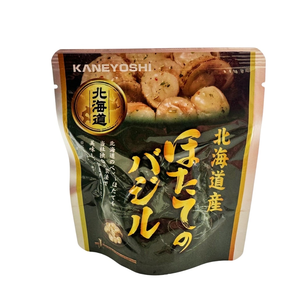 Hokkaido Scallop in Basil | Snack Affair Archives Hokkaido Scallop in Basil