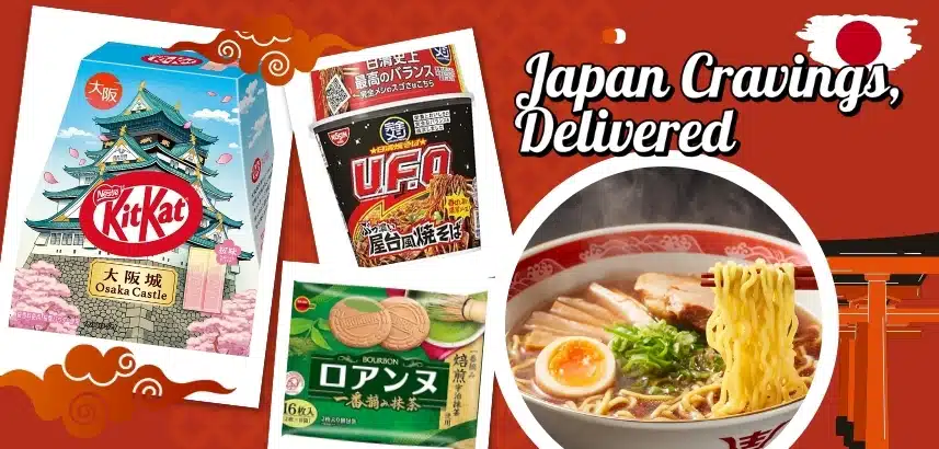  Archives Japanese snacks