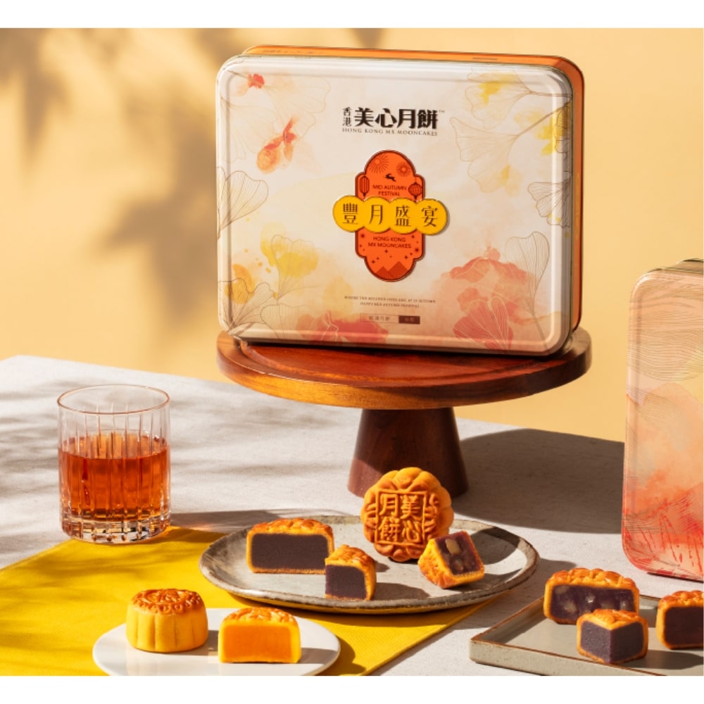 Meixin Lunar radiance mooncake inside 2 | Snack Affair Archives Meixin Lunar radiance mooncake inside 2