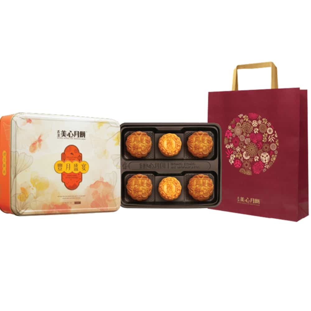 Meixin Lunar radiance mooncake inside | Snack Affair Archives