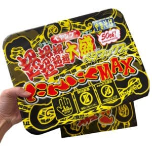 Peyoung MAX Yakisoba