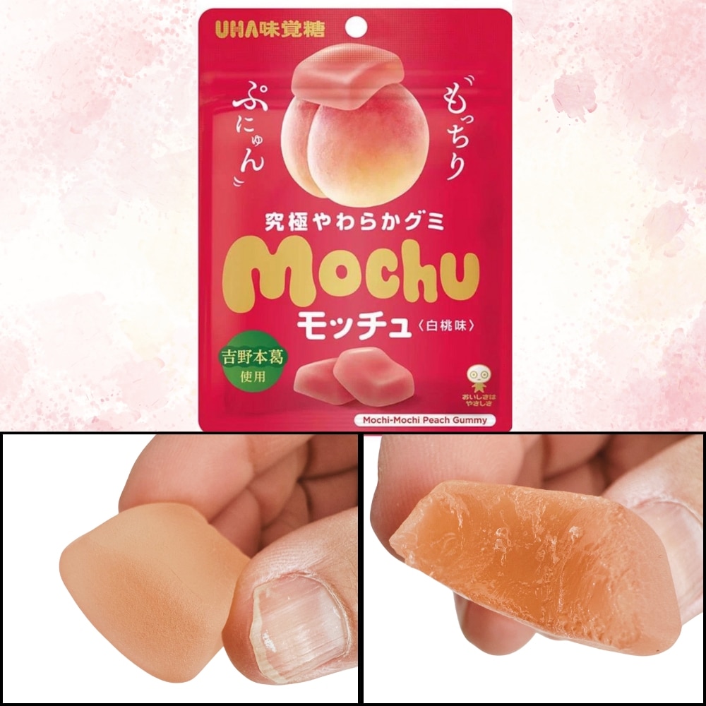 mochu peach gummy 2 | Snack Affair Archives mochu peach gummy 2
