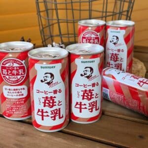Archives Boss Strawberry Milk Coffee