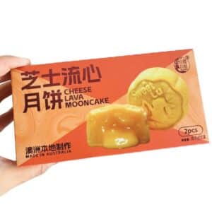 Archives Cheese Lava Mooncake