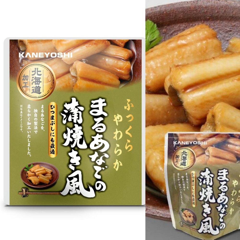 Kaneyoshi Eel Kabayaki Style | Snack Affair Archives Kaneyoshi Eel Kabayaki Style
