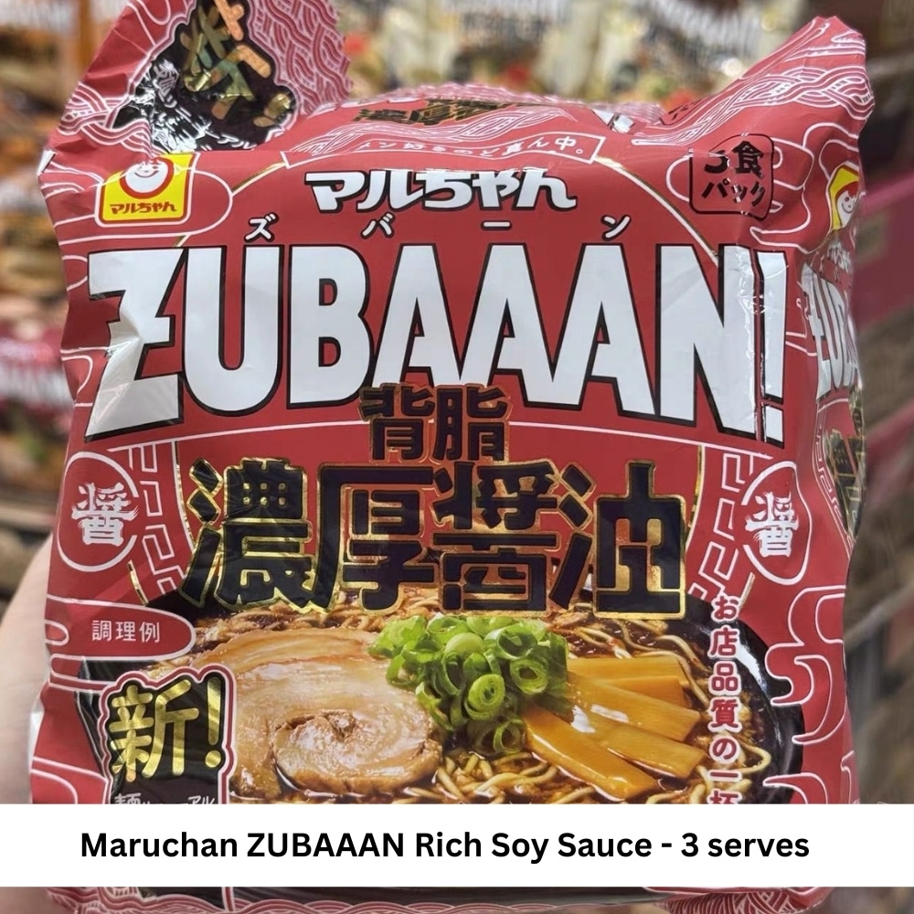 Maruchan ZUBAAAN Rich Soy Sauce Ramen Instant Noodles 3 ServeS | Snack Affair Archives Maruchan ZUBAAAN Rich Soy Sauce Ramen Instant Noodles 3 Serves