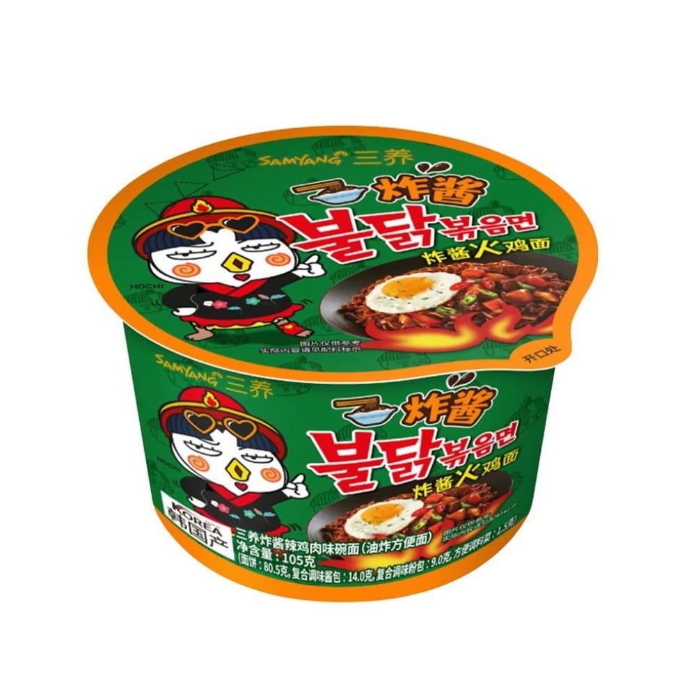 Samyang Buldak Jjajang Stir fried Noodles Bowl | Snack Affair Archives Samyang Buldak Jjajang Stir fried Noodles Bowl