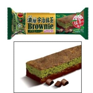 Archives Bourbon Matcha Chocolate Brownie