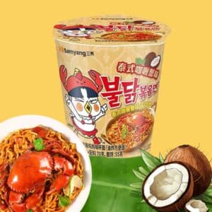 Samyang Buldak Thai Curry Crab Cup Noodle