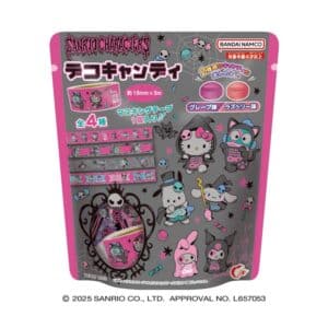Archives Sanrio Halloween Limited Edition Candy