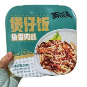 Self Heating Rice Yuxiang Shredded Pork