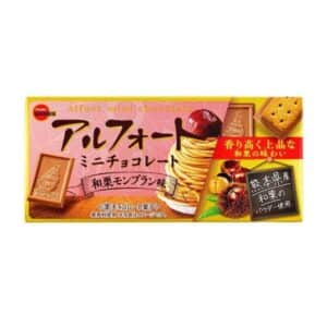 Archives Bourbon Alfort Mini Chocolate Mont Blanc