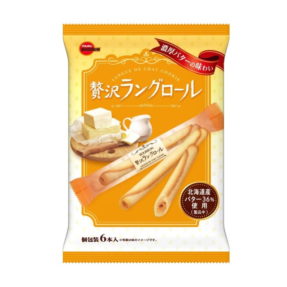 Bourbon Zeitaku Langue Roll | Snack Affair Archives Bourbon Zeitaku Langue Roll