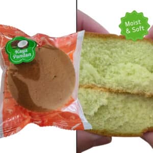Archives Kaya Pandan Chiffon Cupcake