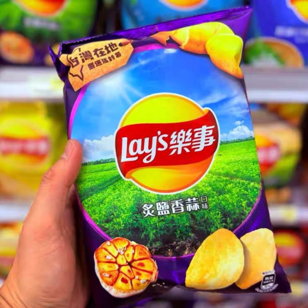 Lays Roasted Salt Garlic Potato Chips 3 | Snack Affair Archives Lays Roasted Salt Garlic Potato Chips