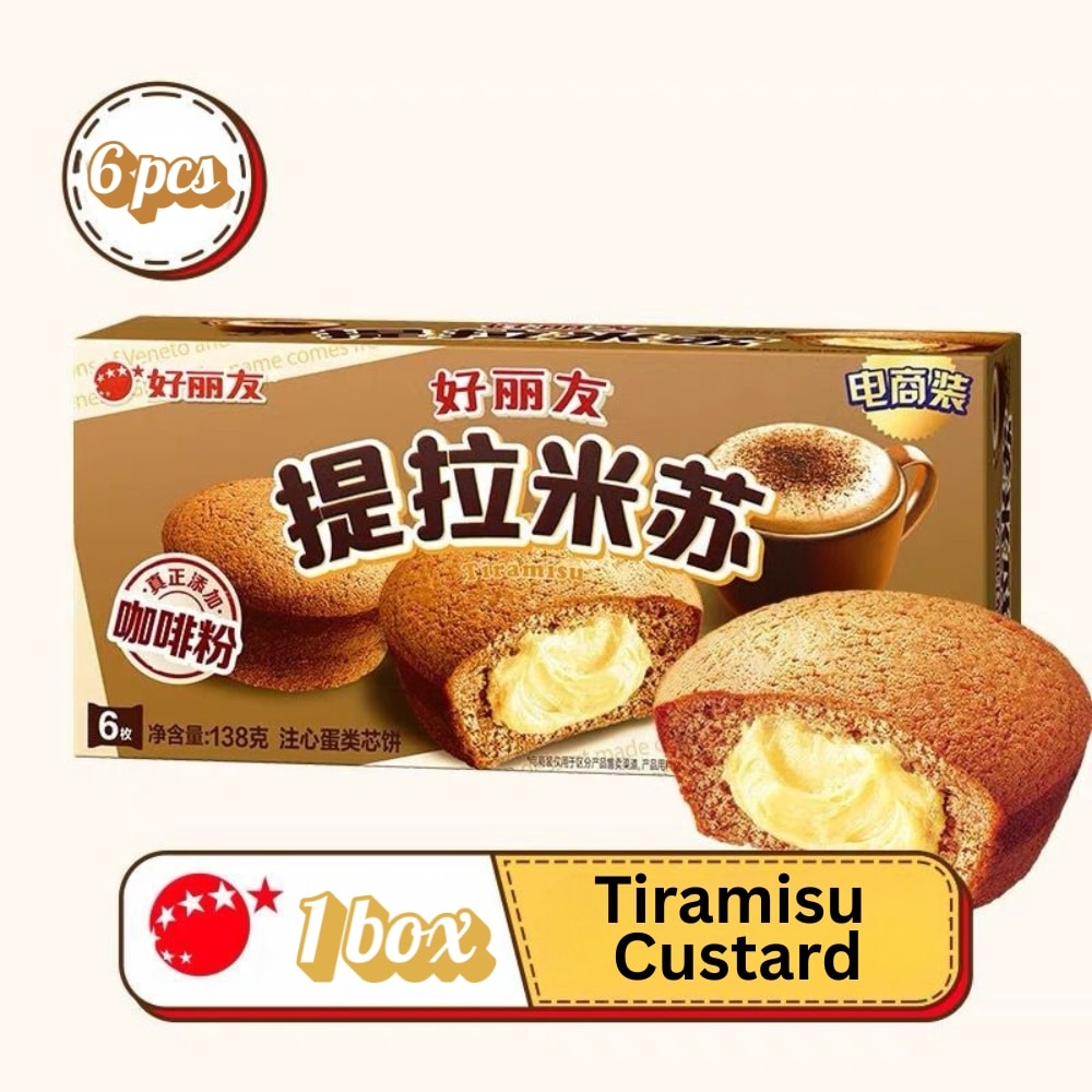 Orion Tiramisu Custard Pie 6 pcs | Snack Affair Archives Orion Tiramisu Custard Pie 6 pcs