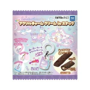 Sanrio Cream in Snack with Acrylic Charm