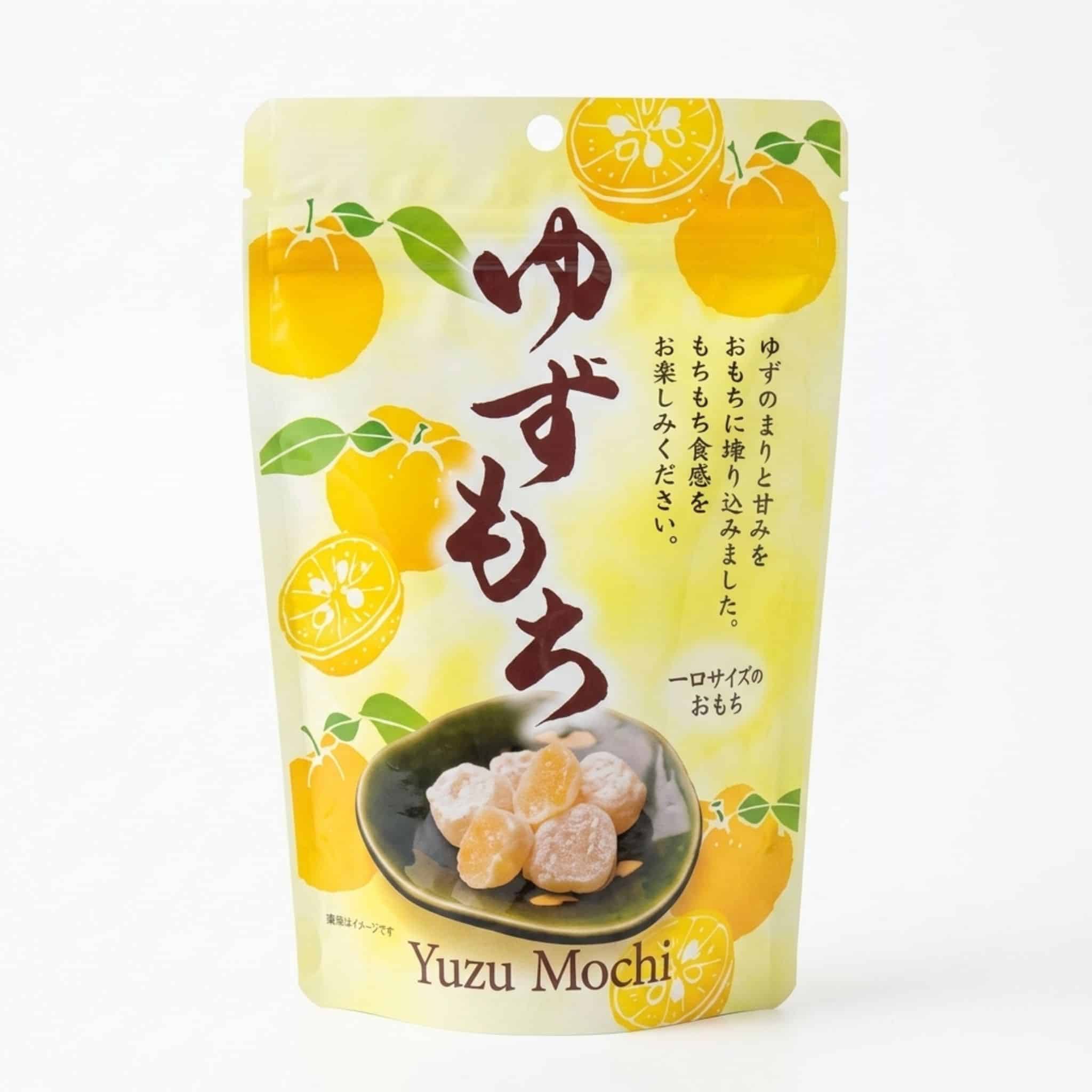 Seiki Yuzu Mochi white bkgrd | Snack Affair Archives Seiki Yuzu Mochi white bkgrd
