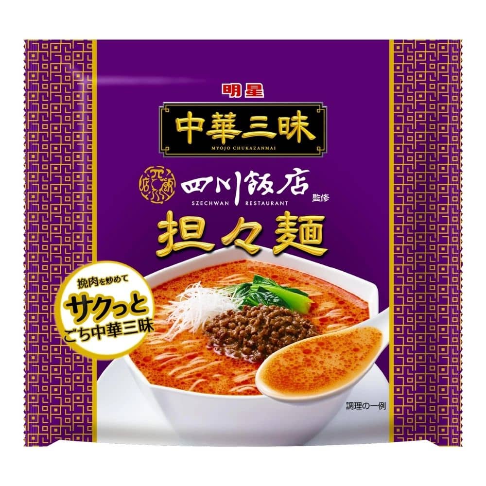 myojochukazanmalsichuandandan | Snack Affair Archives Myojo Chuka Zanmai Dandan Ramen