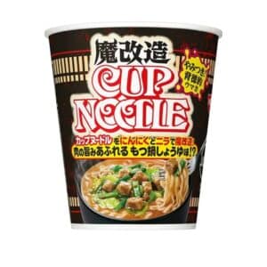 Archives Nissin Cup Noodle Original (Magically Modified)