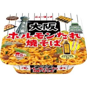 Archives Yamadal Osaka Yakisoba