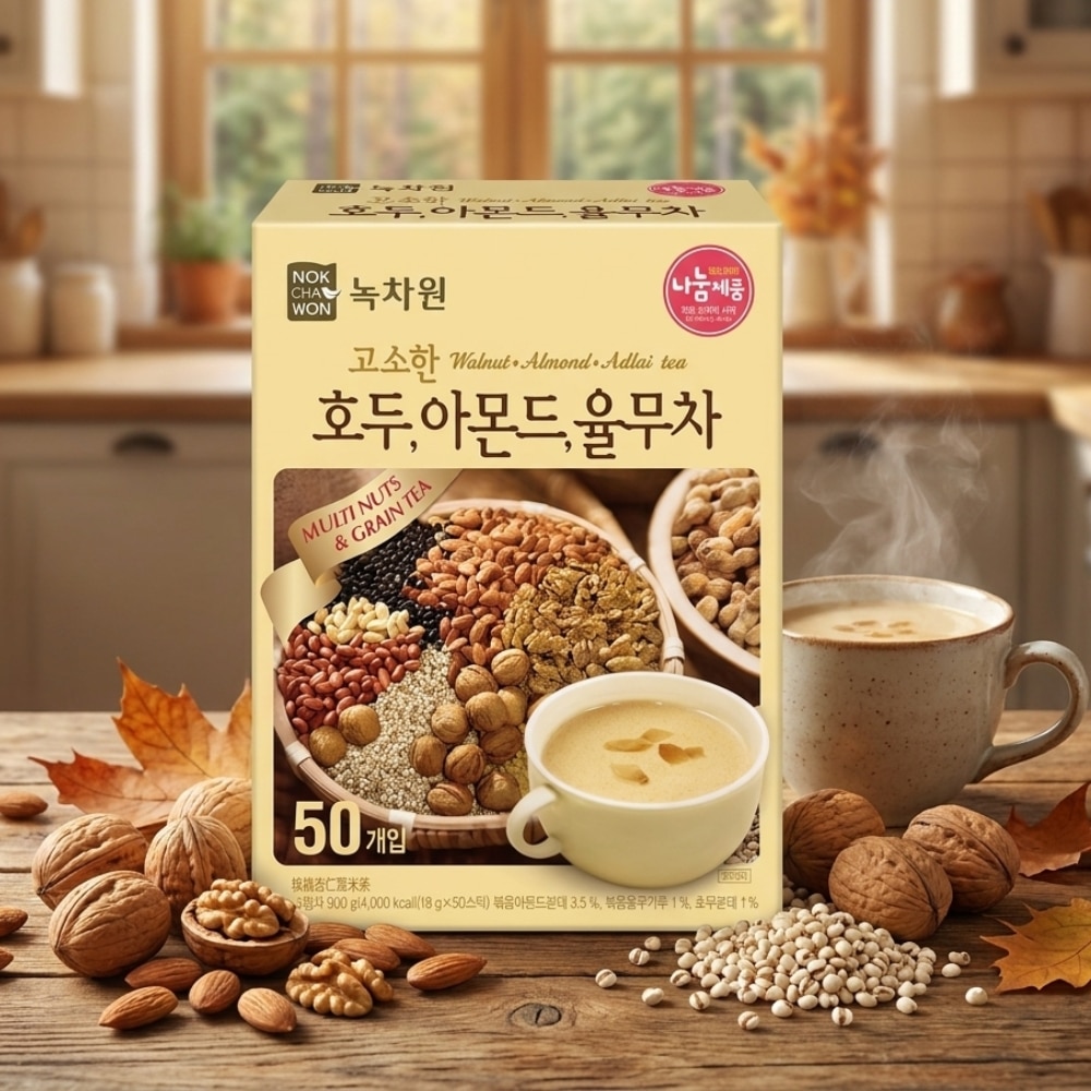 Korean Mixed Cereal Tea | Snack Affair Archives Korean Mixed Cereal Tea