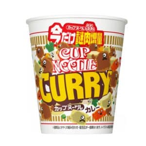 Archives Nissin Curry Cup Noodle with Mystery Meat
