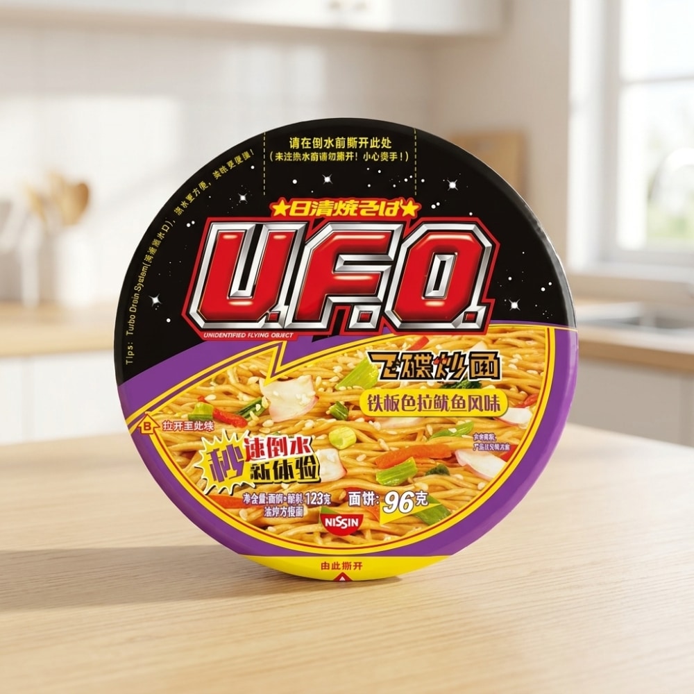 Nissin UFO Teppanyaki Squid Flavour Yakisoba Bowl white background | Snack Affair Archives