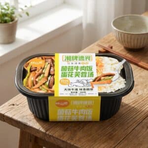 Tian Xiao Hua Self-Heating Mushroom Beef Rice with Egg Drop Soup