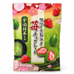 Freeze-Dried Strawberry Matcha Chocolate 130g - White Background 1