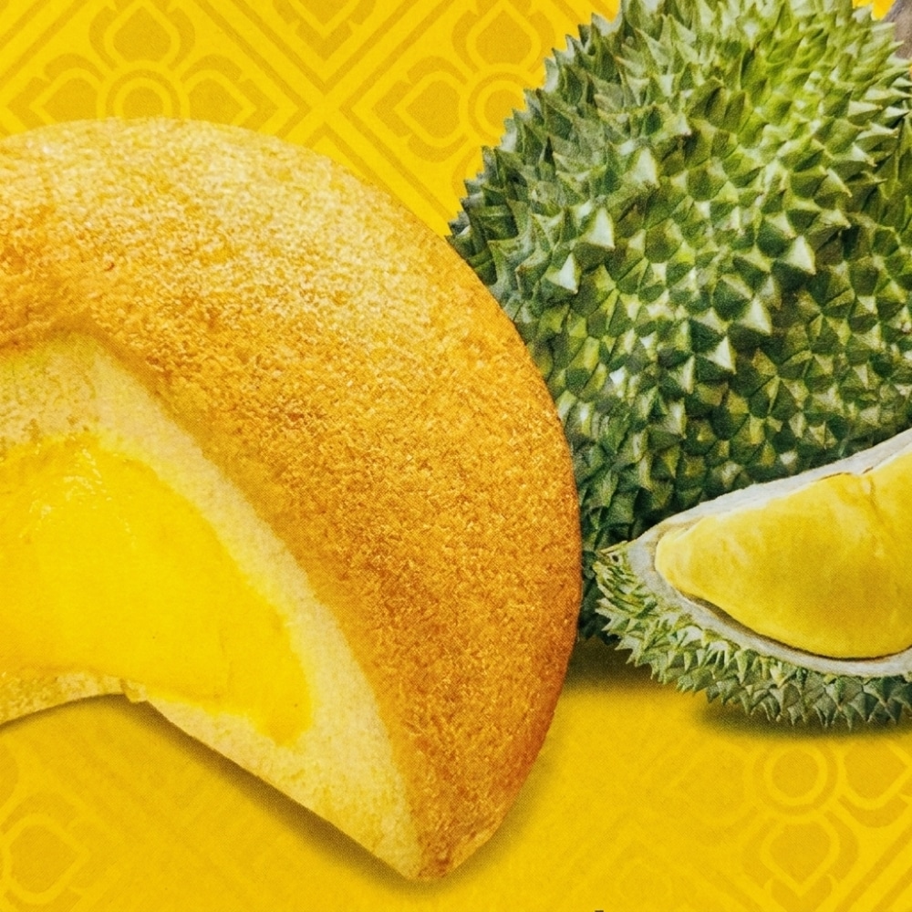 euro cake durian flavour 2 | Snack Affair Archives euro cake durian flavour 2
